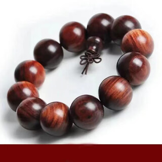 DL 1998胖东来同款黄花梨手串正宗海南108颗佛珠老料印度小叶紫檀文玩佛 【活动】海黄18毫米*13颗【收藏