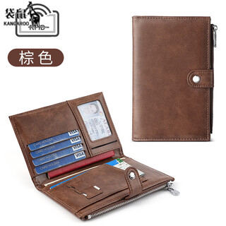 袋鼠高端旅行护照包真皮质感钱包户外休闲男女复古油蜡简约护照夹机票 油蜡皮咖色【防盗刷】