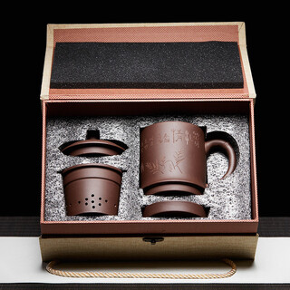 Zun pot yixing zisha cup handmade tea set tea cup with filter liner tea water separation cup large capacity water cup tea cup