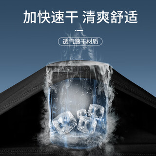 宰搂泳衣男士套装游泳长袖防晒泳装男款新款防尴尬泳裤上衣青少年 黑色防晒长袖防尴尬冰丝速干干 M M115-130斤