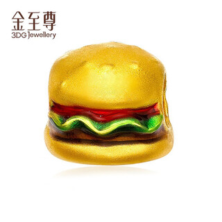 Yuan si xu kai's same style fries gold pendant burger pure gold transfer beads hard gold beads coke 520 gift lulu ai gold burger transfer beads (default