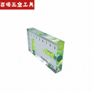 Sailotou small strong magnetic high-precision level precision measurement tool transparent version strong magnetic version