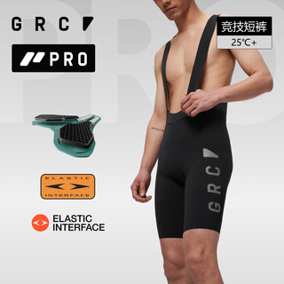 Grc jieao endless spring and summer new pro series n3x professional road bicycle cycling bib shorts men black 2xl