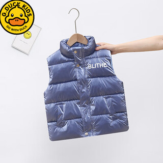 G.duck children's vest winter outer wear thickened boys' down cotton vest girls middle and large children autumn and winter boy baby coat glossy light blue 170 cm