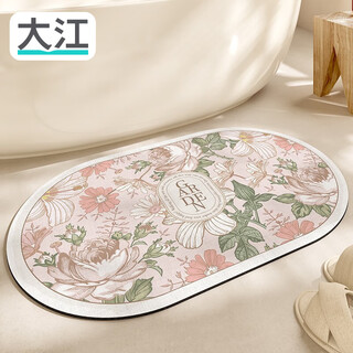 Dajiang absorbent floor mat bathroom toilet absorbent mat bathroom floor mat bathroom foot mat bathroom absorbent mat rose life-pink 40cm*60cm 1 piece quantity