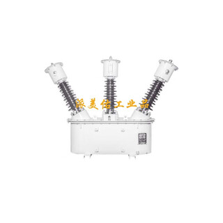 Jlszv-35w outdoor dry-type split 35kv high-voltage power metering box current and voltage combined transformer jls-35 oil-immersed two elements