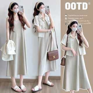 Ariana maternity dress summer 2025 new pregnancy fashion suspender skirt premium short sleeve lining suit (short sleeve shirt + tank top l