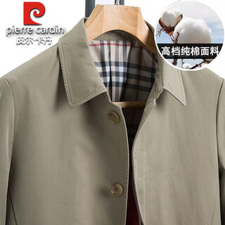 Pierre cardin 2025 spring and autumn new business men's 100% cotton windbreaker mid-length casual dad wear high-end large size jacket khaki authentic + 100% cotton fabric 2xl 185