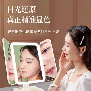 Yubae makeup mirror led with light fill light hd mirror three-sided folding makeup mirror white mirror professional makeup mirror as a birthday gift for girlfriend charging upgraded version led folding makeup mirror three-color fill light gift box + gift bag