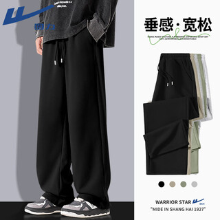 Warrior 2025 spring and autumn new casual pants men's heavyweight vertical straight wide leg trousers men's loose sports trousers