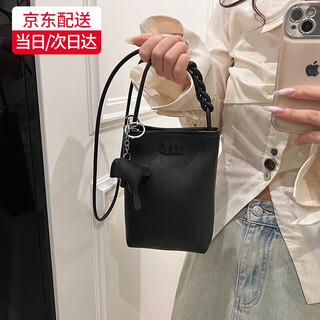 Sudou mobile phone bag crossbody women's small bag new high-end texture foreign style mini small bag summer lightweight women's bag black pendant