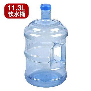 Universal pc drinking bucket pure water bucket portable mineral water bucket drinking machine tea bar machine water storage bucket empty bucket 11.3l