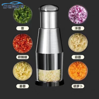 Miaopule german craft pat knife stainless steel 316 garlic pounder japanese imported multi-functional garlic cutter kitchen manual pound metal pat knife