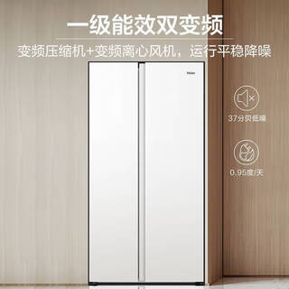 Refrigerador haier bcd-620wghssedwv refrigerador de purificación de oro negro de gran capacidad, con puerta de lado a lado, 620 litros, eficiencia energética de primera clase, refrigeración por aire de doble frecuencia, antiescarcha, gran capacidad