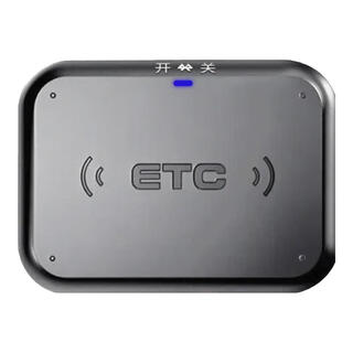 Faruijie wechat deduction cardless etc with switch smart national universal solar expressway 95% off free cancellation free glass + physical switch basic model