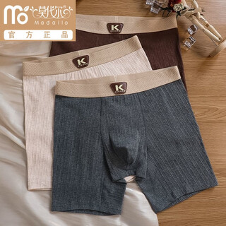 Modal men's underwear, extended style, sports pure cotton, young and middle-aged men, running, wear-resistant legs, elastic, breathable, loose, fattened, boxer briefs, dark gray + dark coffee + apricot white, 3 pairs xl 110-130jin jin equals 0.5 kg