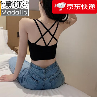 Modal summer back bra all-in-one tube top shockproof sports bra women's camisole bottoming shirt sexy outer vest top slim black m suitable for 80-110 jin jin equals 0.5 kg