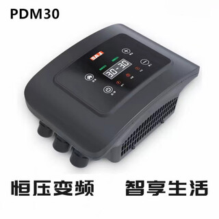 Sanjing water pump inverter single-phase 220v2.2kw household intelligent variable frequency constant pressure boosted water supply pdm30-2s2r2ln black