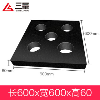 Yue changsheng three-quantity marble square ruler 00-level granite measurement parallel flat ruler machine tool square box 600*600*60 marble square ruler