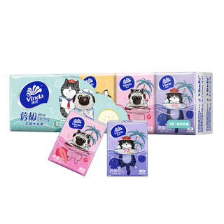 Vida double tough handkerchief paper portable and portable wuhuang sanitary napkin napkin facial tissue unscented 3 layers 8 sheets * 10 pack