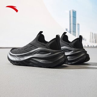 Anta explores the world one-legged sneakers men's shoes autumn new rebound men's training shoes increased commuting non-slip walking shoes