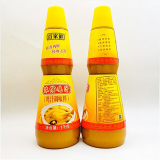 Baijia fresh concentrated chicken juice seasoning, high soup noodles, household soups and stews instead of chicken essence and msg seasoning for stir-fry dishes. baijia fresh chicken juice 1kg*2 bottles are cost-effective