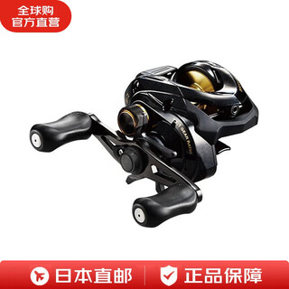 Shimano shimano water droplet lightweight long-range anti-explosion line imported lure fishing reel bass one xt 150 right handle bass one xt 150 right