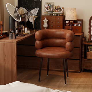 Maoyi internet celebrity bobo makeup chair home girls' bedroom chair backrest light luxury simple desk manicure dressing table stool coffee color retro oil wax leather