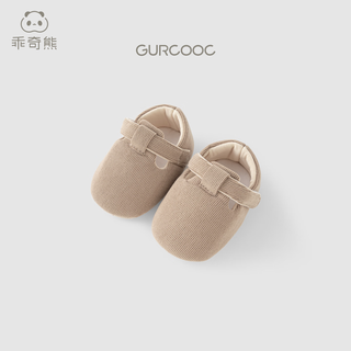 Good bear four seasons men's and women's baby toddler shoes soft sole non-slip baby indoor shoes and socks toe-toe floor socks brown color 6-12 months (m) inner length 11.5cm