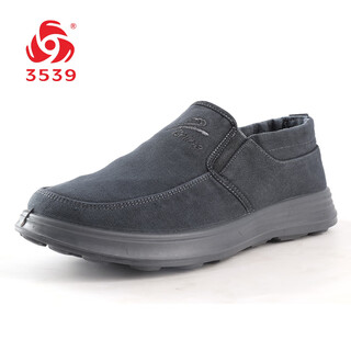 3539 traditional cloth shoes men's casual shoes old beijing cloth shoes low-top rubber sole casual shoes blue 40