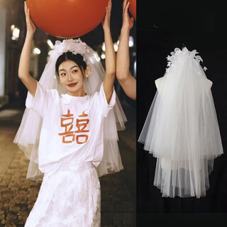 Zi jiafu veil ceremony bridal main wedding dress proposal registration flower puff veil hong kong style wedding headwear wedding photo props qian yuxian fairy veil approximately 80cm metal hair comb 60cm-80cm