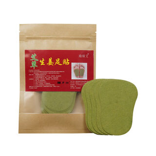 Enhanced version of moisture heavy foot patch to remove moisture, dispel cold and insomnia, improve sleep, mugwort and ginger warm foot patch, newly upgraded mugwort and ginger foot patch (applying to the sole of the foot is better than soaking the foot) 5 packs of 100 patches