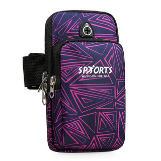 Zailu 2024 running mobile phone bag light and thin waterproof sports arm bag double layer arm mobile phone bag new wrist bag 1513 purple