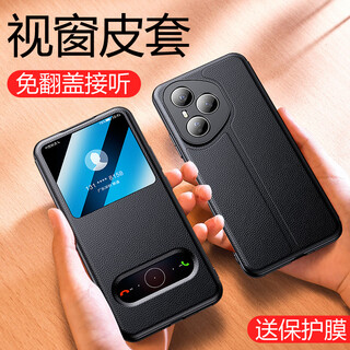 锴美适用华为荣耀400手机壳新款400pro翻盖智能视窗400ultra全包防摔保护套磁吸支架高级感 【优雅黑】免翻盖接听 荣耀400pro