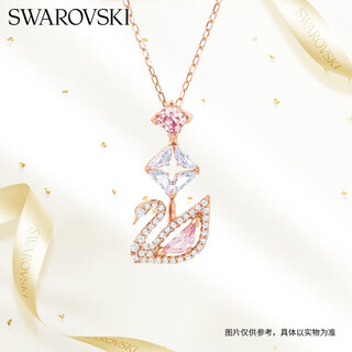 Swarovski (swarovski) swan dazzling swan necklace for women, birthday gift for girlfriend, women 5473024