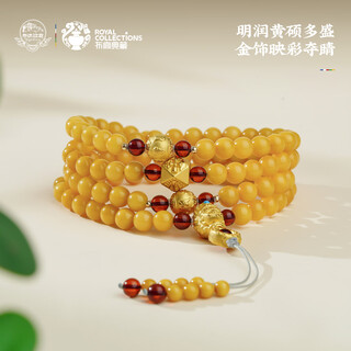Potala palace beeswax blood amber 108 beads multi-circle bracelet solid gold six-character mantra amber bracelet for men and women birthday gifts