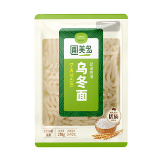 Garden udon 210g