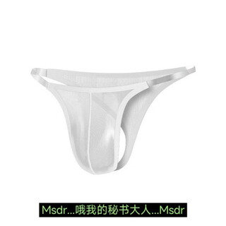 T-string sexy men's sexy transparent mesh underwear with low-waisted t-pants for men's super elastic fitness black this is black m