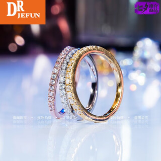 Drjefun 18k gold row ring for women, versatile half-circle small row diamond ring, moissanite diamond 925 sterling silver rose gold color gold tail ring, white gold, women's size 8