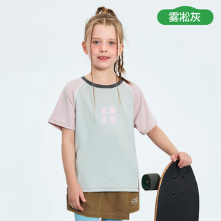 Kocotreekk tree children's high-elastic short-sleeved cool sun protection t-shirt for boys and girls moisture-absorbent quick-drying top baby 2025 new rime gray 130