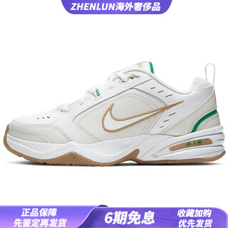 Nike (nike) airmonarch4 waffle sports low-cut lifestyle shoes for men, off-white 44.5
