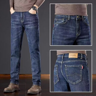 Yalu jeans men's spring and autumn straight loose elastic business casual trousers men's trendy brand versatile men's trousers blue gray 31