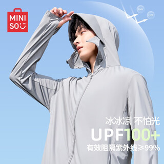 Miniso upf100+ high power sun protection clothing men's ice silk lightweight outdoor cycling fishing cool sun protection clothing z light gray l