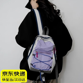 Lugeli outdoor backpack contrast color mountaineering bag picnic retro small school bag lightweight travel bag lightweight hiking small backpack outdoor backpack purple