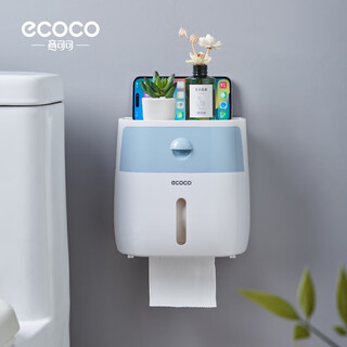 Ecoco bathroom tissue box toilet storage toilet paper storage rack toilet paper box wall-mounted waterproof roll double layer - nordic blue + nordic white