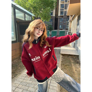 Ldbe american fashion brand stitching contrasting color stand-up collar plus velvet sweatshirt for women early autumn lazy style loose design cardigan jacket maroon m 80-100jin jin equals 0.5 kg