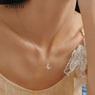 Ajidou ajidou necklace women's s925 silver zircon butterfly pendant clavicle chain fashion simple necklace daily commuting