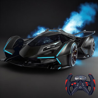 Yunya children's remote control car electric toy car model charging car drop-resistant cool lights 30cm lamborghini-remote control spray luminous blue