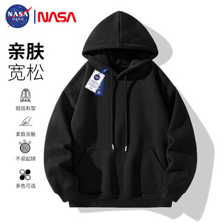 Nasa giss hooded sweatshirt men's loose versatile solid color sports top youth long-sleeved jacket black xl