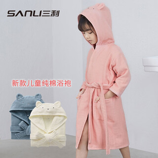 Sanli's new children's pure cotton bathrobe, cotton terry nightgown, long sleeves, hood, water-absorbent, quick-drying bathrobe, pajamas, l pink